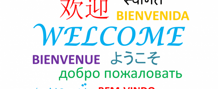 Velkommen til oss-ish